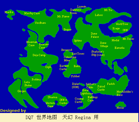 dq7 世界地图 勇者斗恶龙 天幻网论坛 powered by discuz!