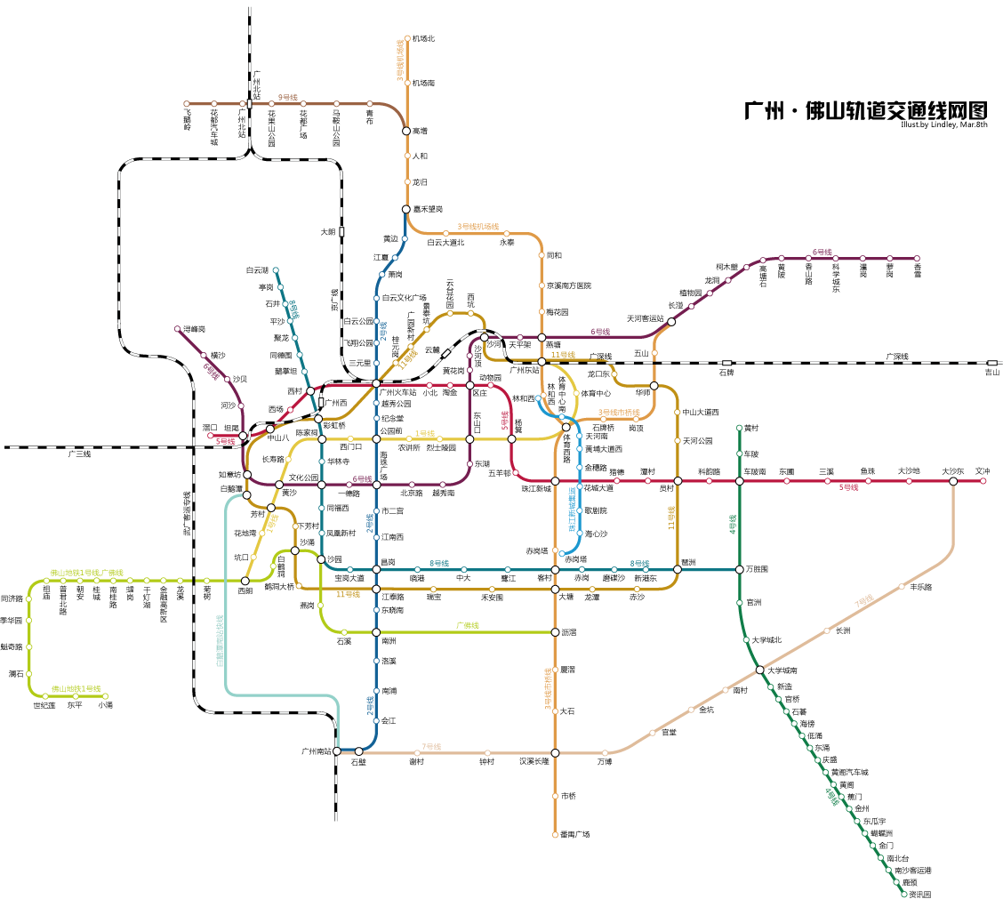 广州地铁近未来线网图2010版规划